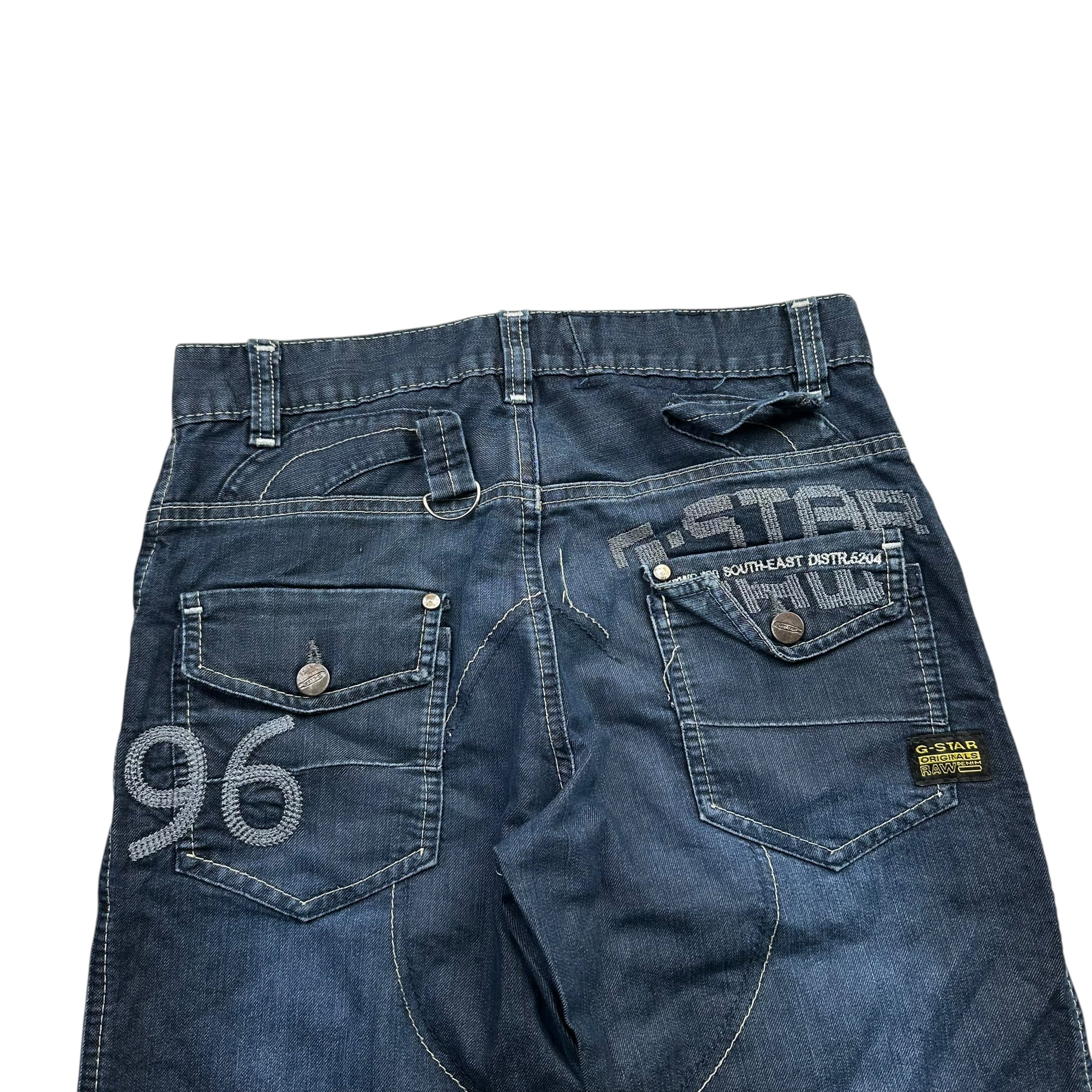 G-Star Jeans (XS)
