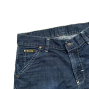 G-Star Jeans (XS)