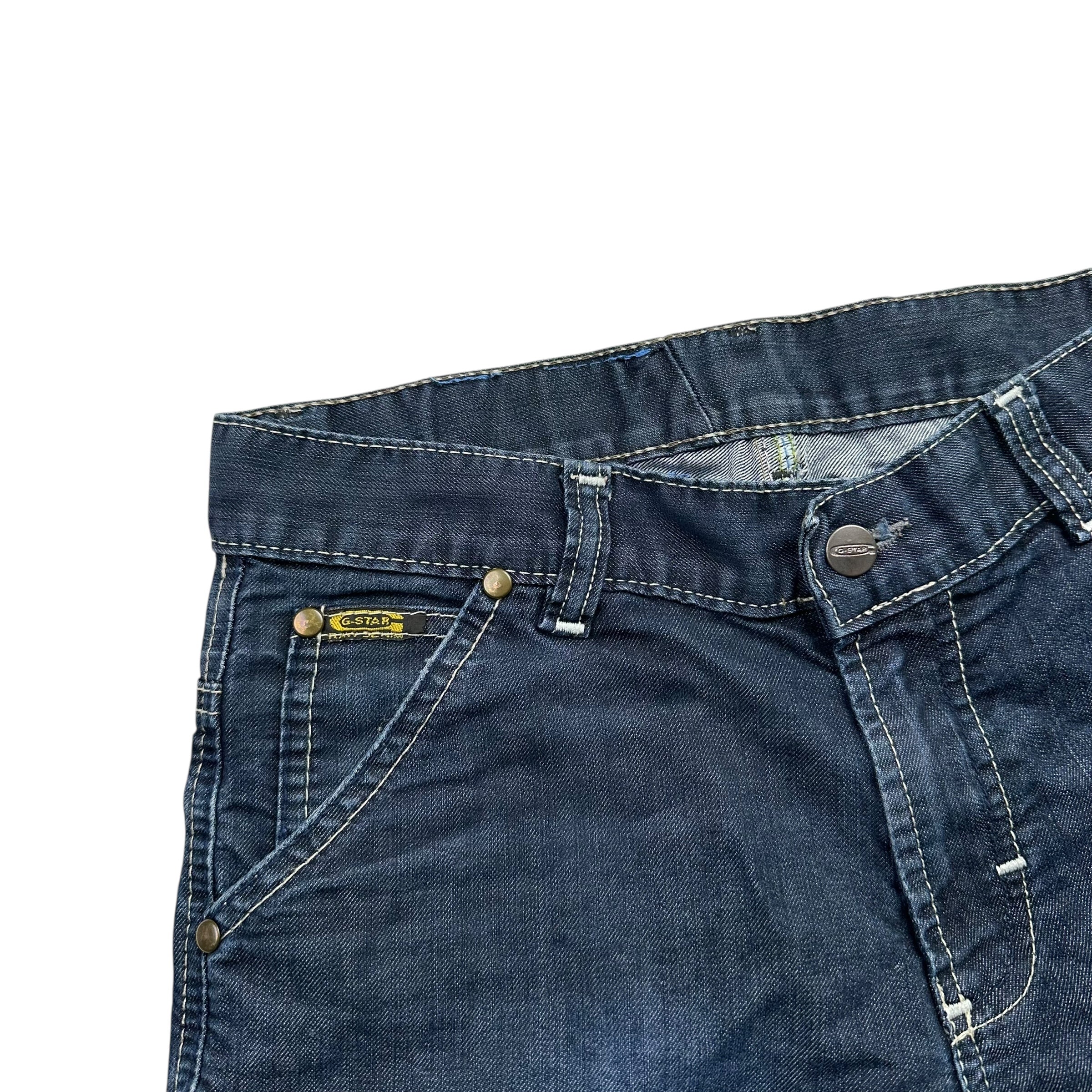 G-Star Jeans (XS)