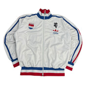 Rare Adidas Netherland Cruyff Trackjacket (L)