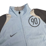 Nike Trainingsjacke (S)