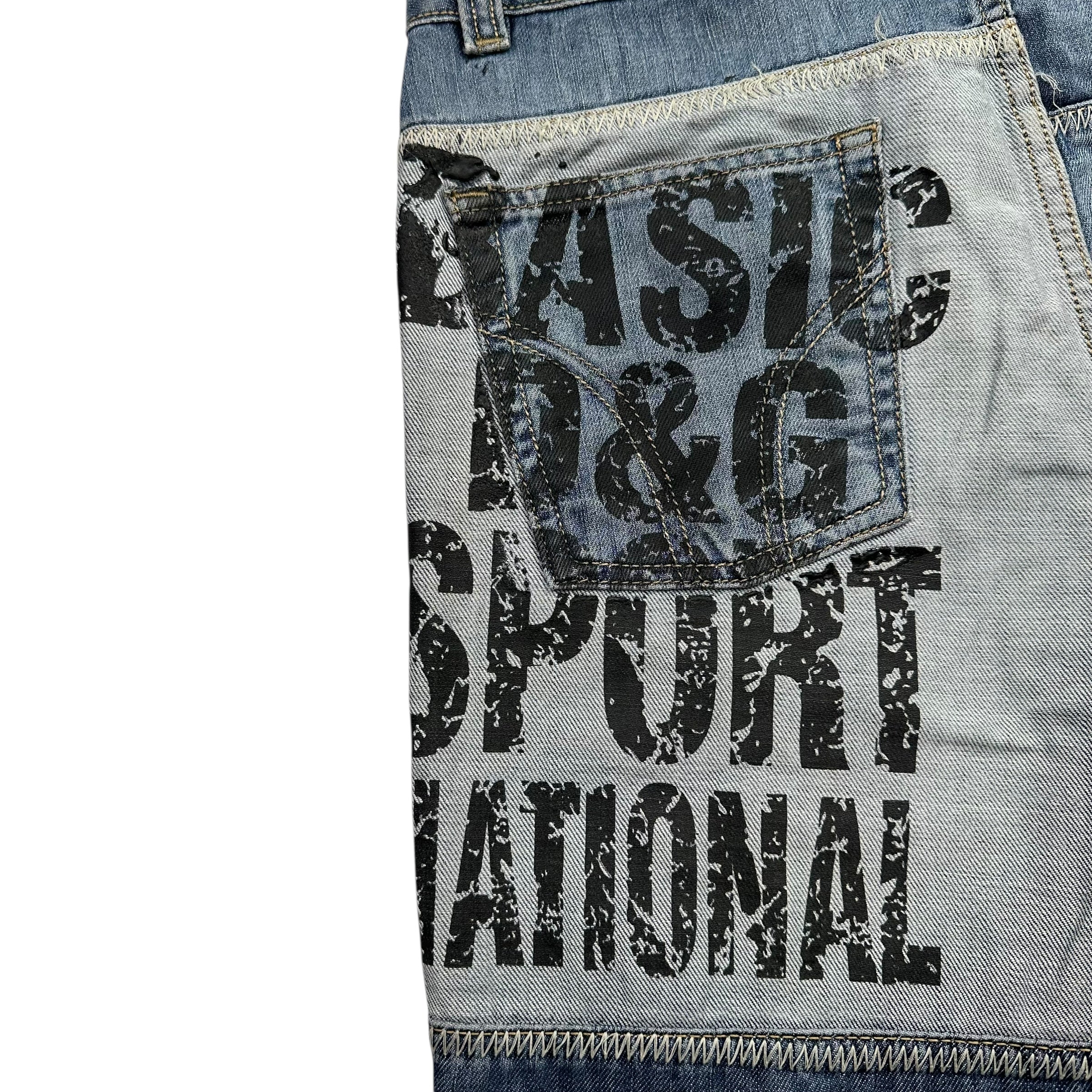 Dolce & Gabbana Jeans (M)